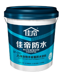 還不知道防水分剛性和柔性？也是愁skr人了